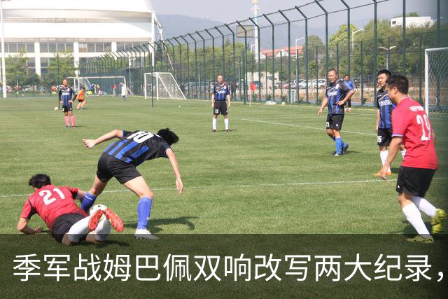 季军战姆巴佩双响改写两大纪录，梅西需极限发挥方能捧得金靴