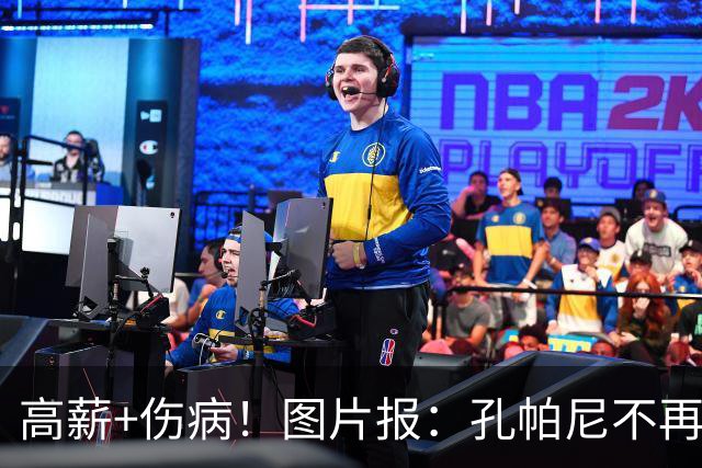 高薪+伤病！图片报：孔帕尼不再倚重戴维斯 拜仁愿卖他和伊藤洋辉
